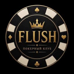FLUSH