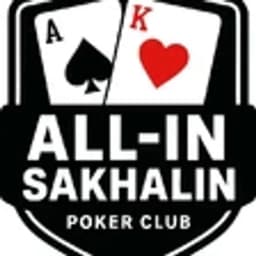 All-in-Sakhalin