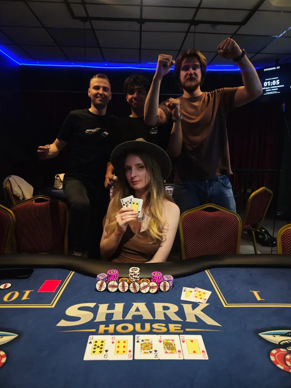 Shark House