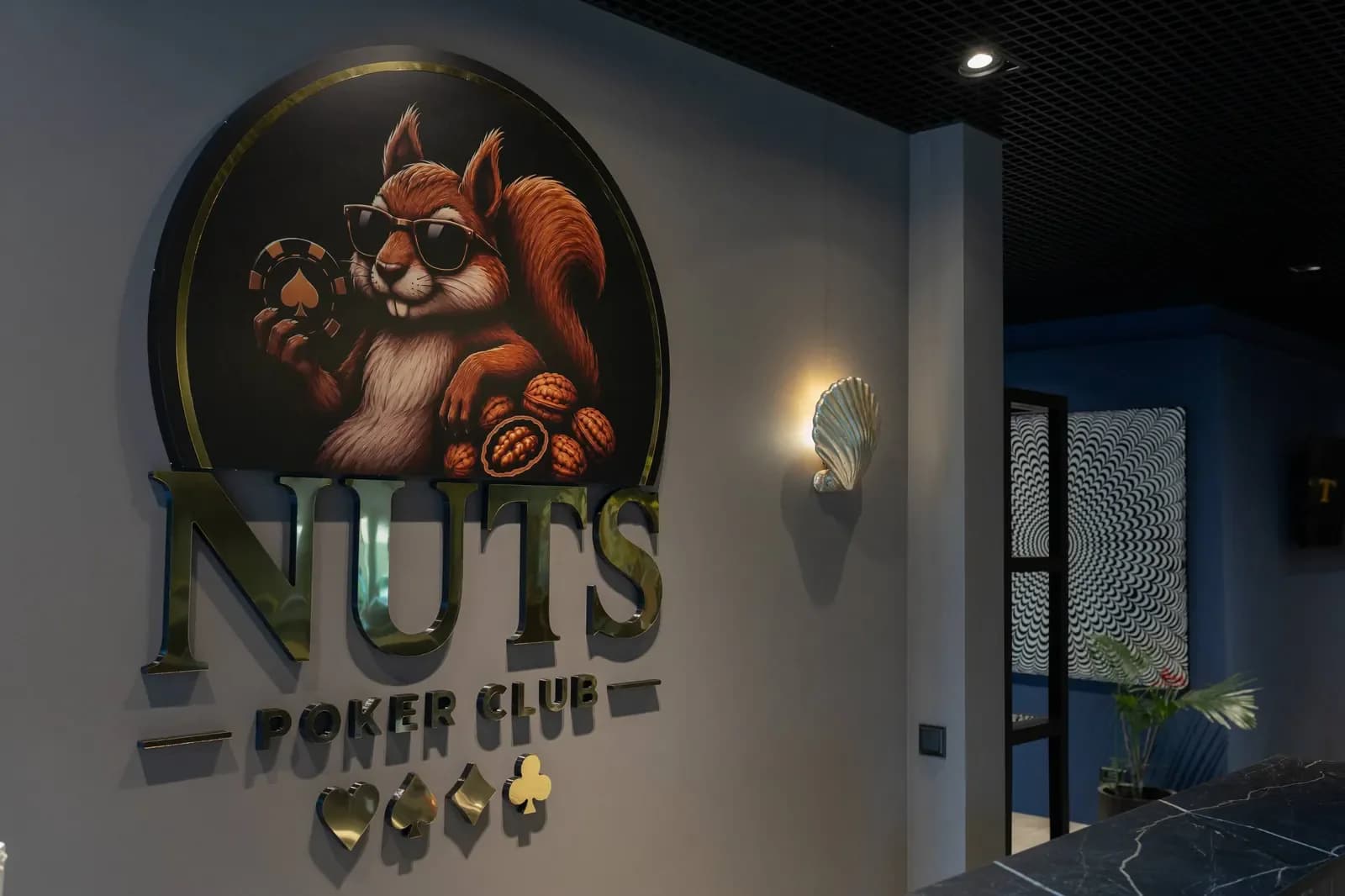 Nuts Club