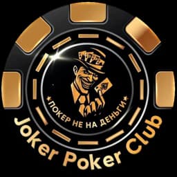 Joker Poker Club (Люберцы)