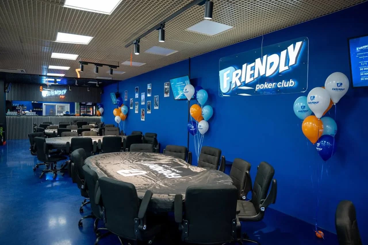 Friendly Poker Club
