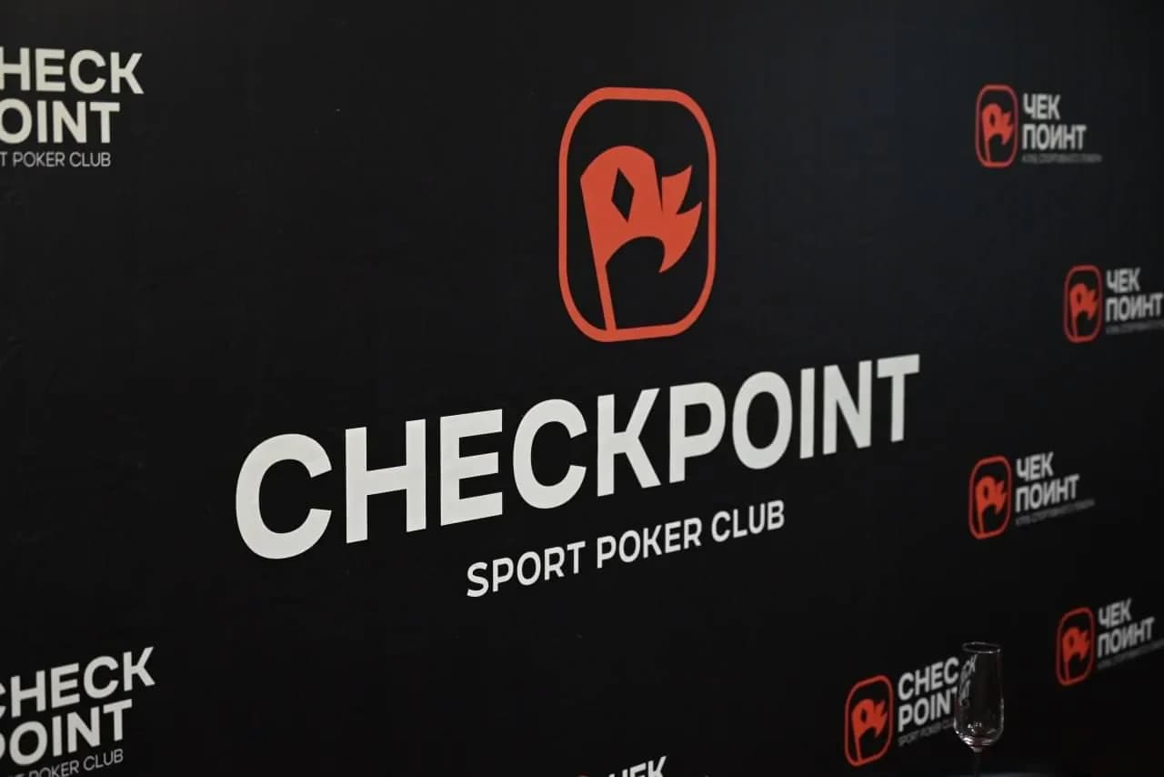 Checkpoint | Lobnya