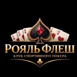 Royal Flush Poker Club