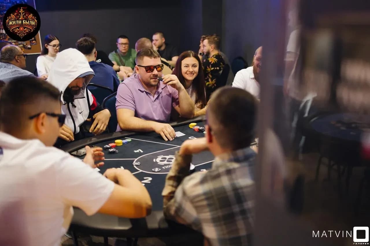 Kaluga Poker Club