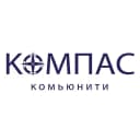 Комьюнити «Компас»