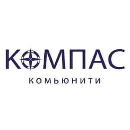 Комьюнити «Компас»