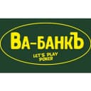 Ва-банкЪ