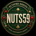 NUTS59