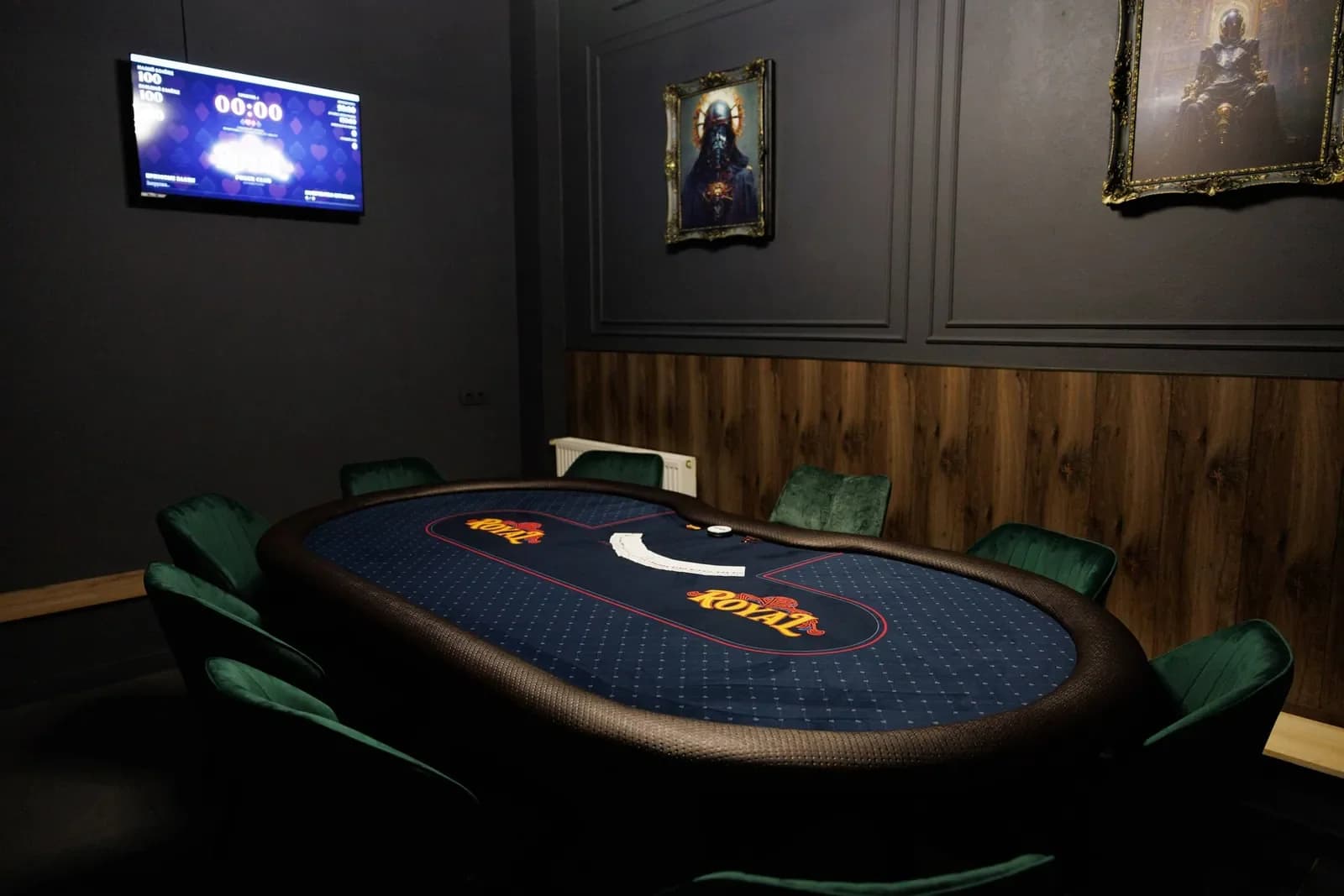 ROYAL Покер & Lounge