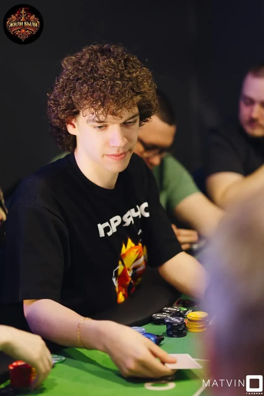 Kaluga Poker Club