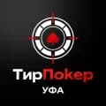 TirPoker