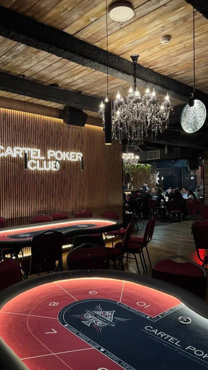 CARTEL POKER CLUB
