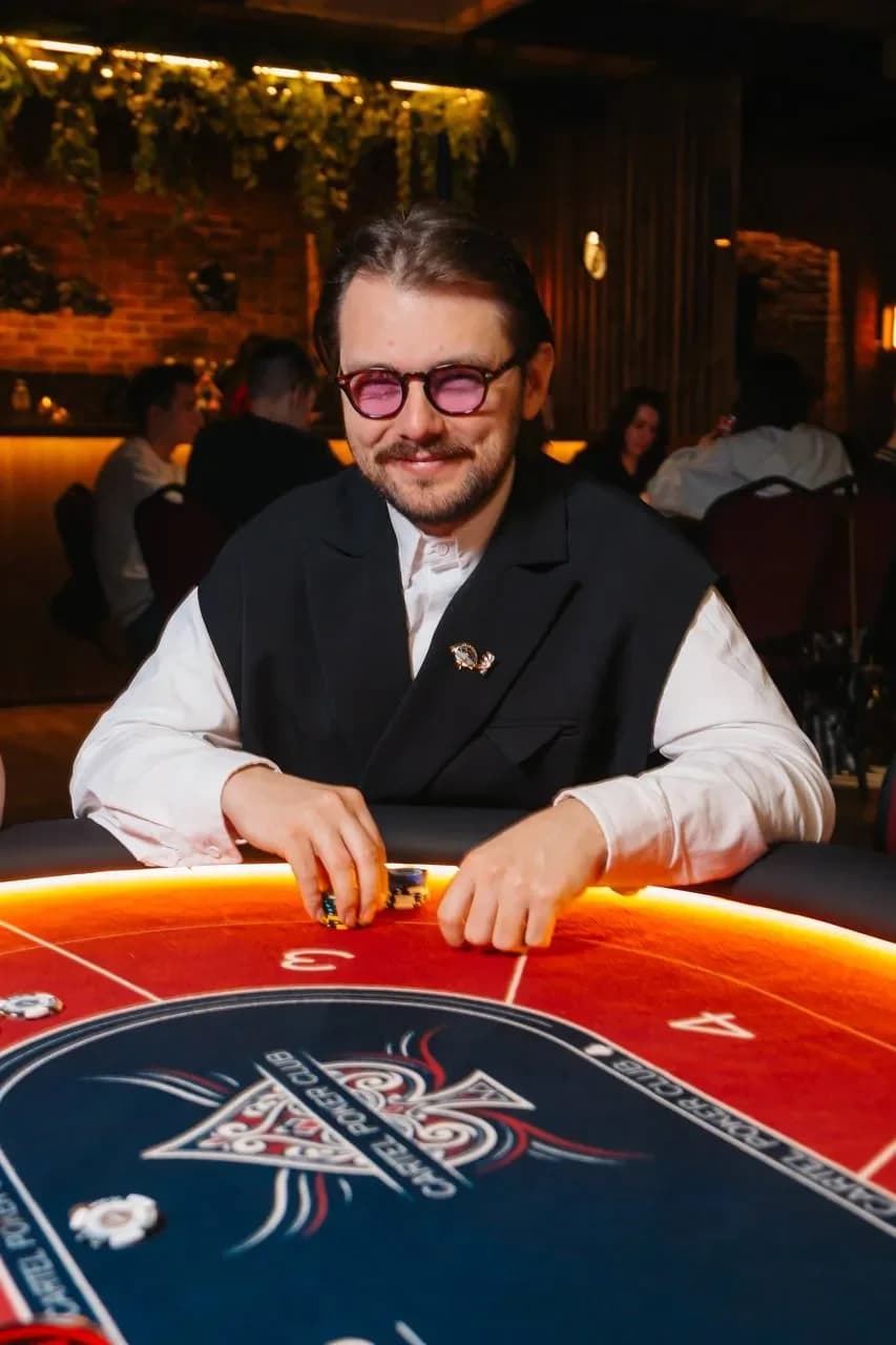CARTEL POKER CLUB