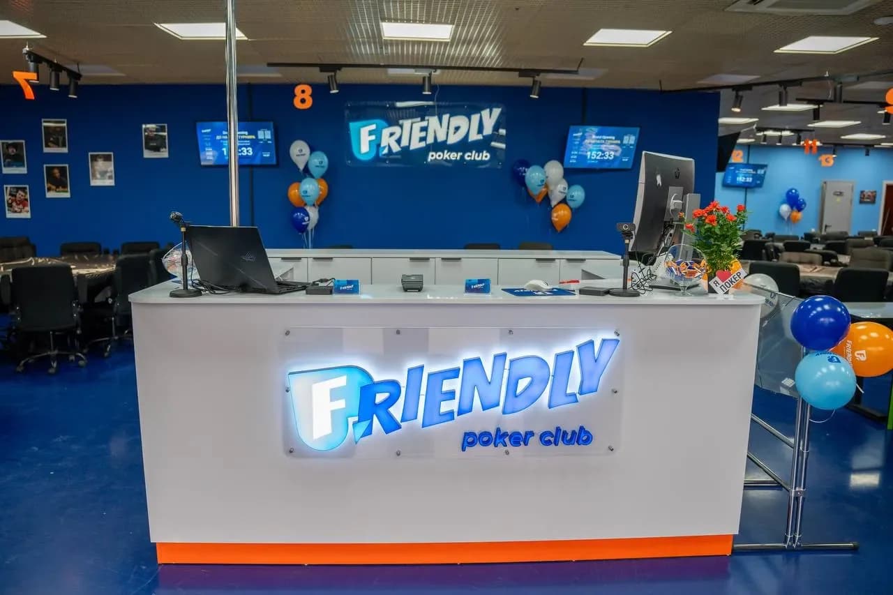 Friendly Poker Club