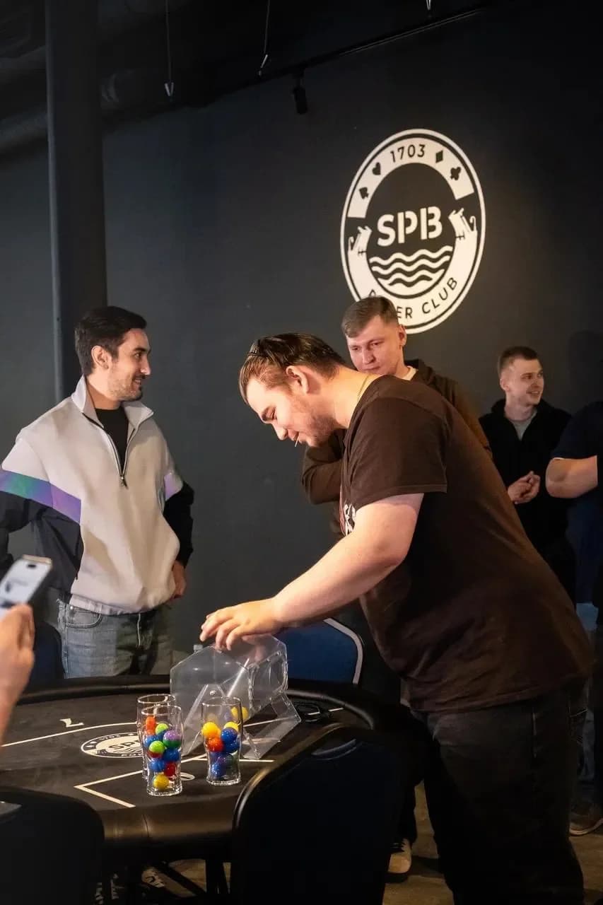 SPB Poker Club