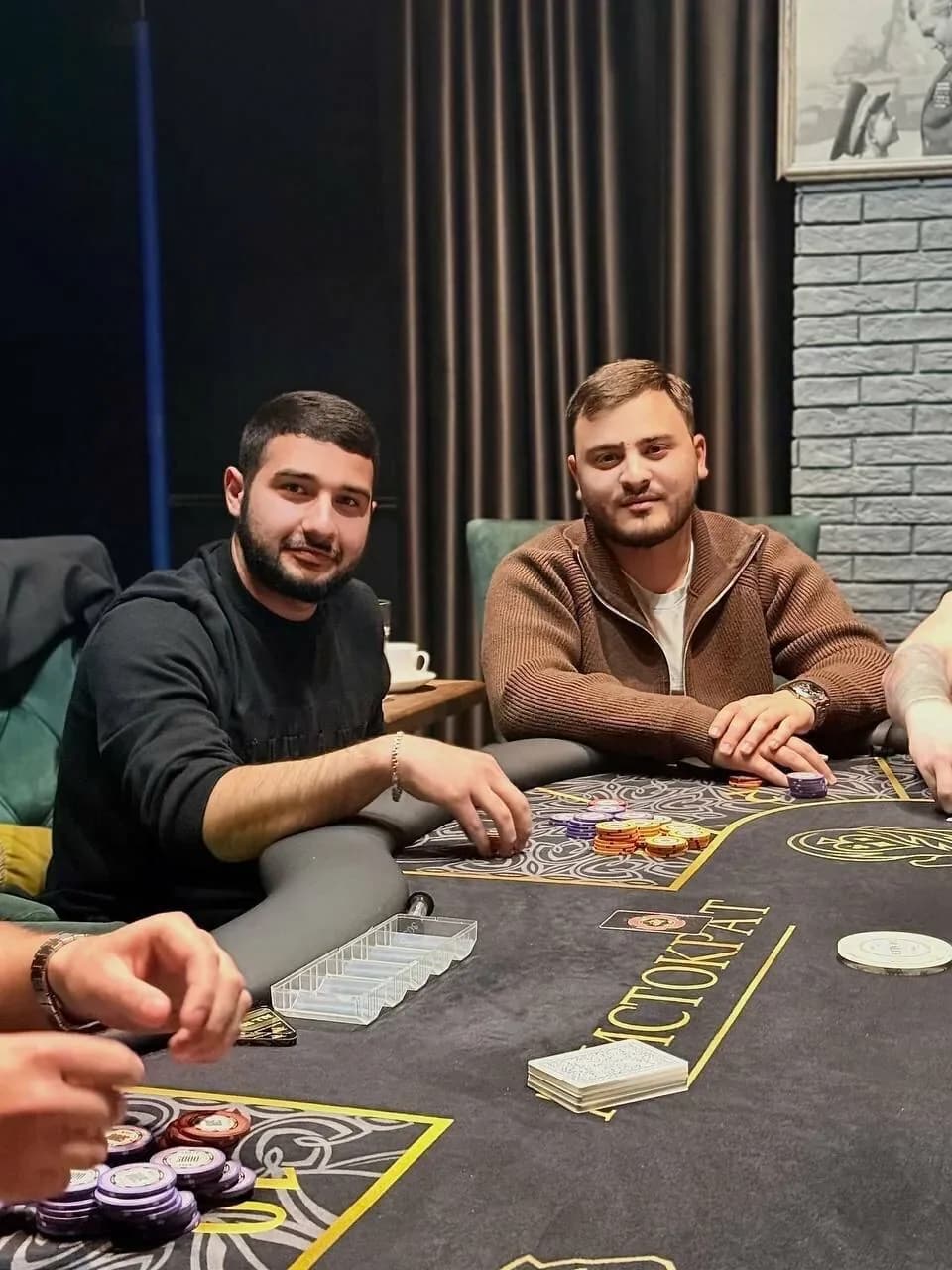 АРИСТОКРАТ