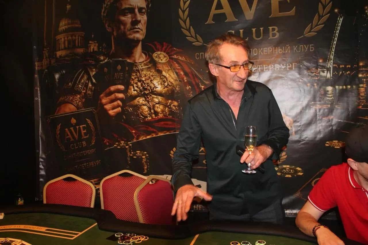 AVE Poker Club